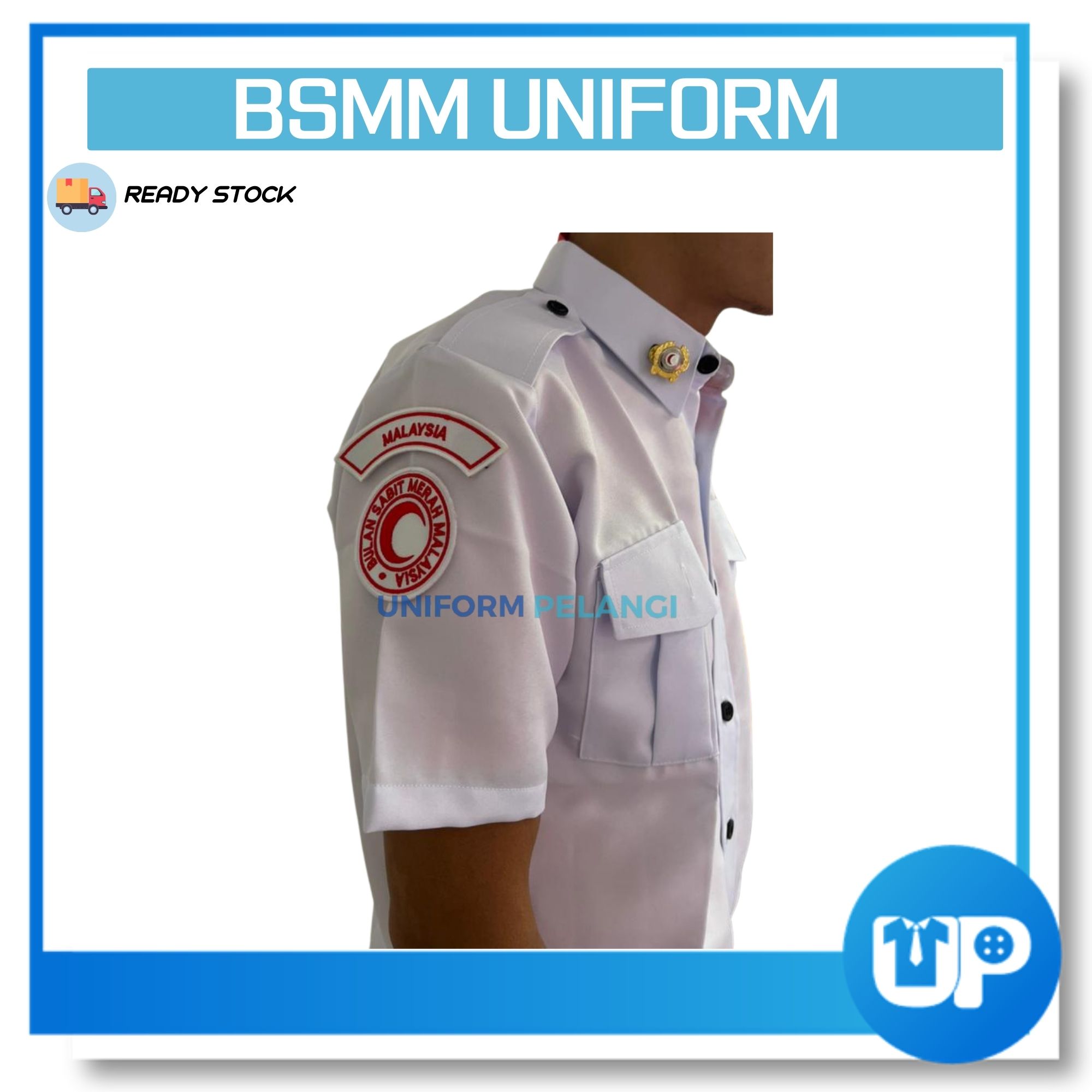 BSMM Kemeja Lengan Pendek Uniform PBSM Lengan Pendek Kemeja Bulat Sabit Merah Sek Rendah & Menengah