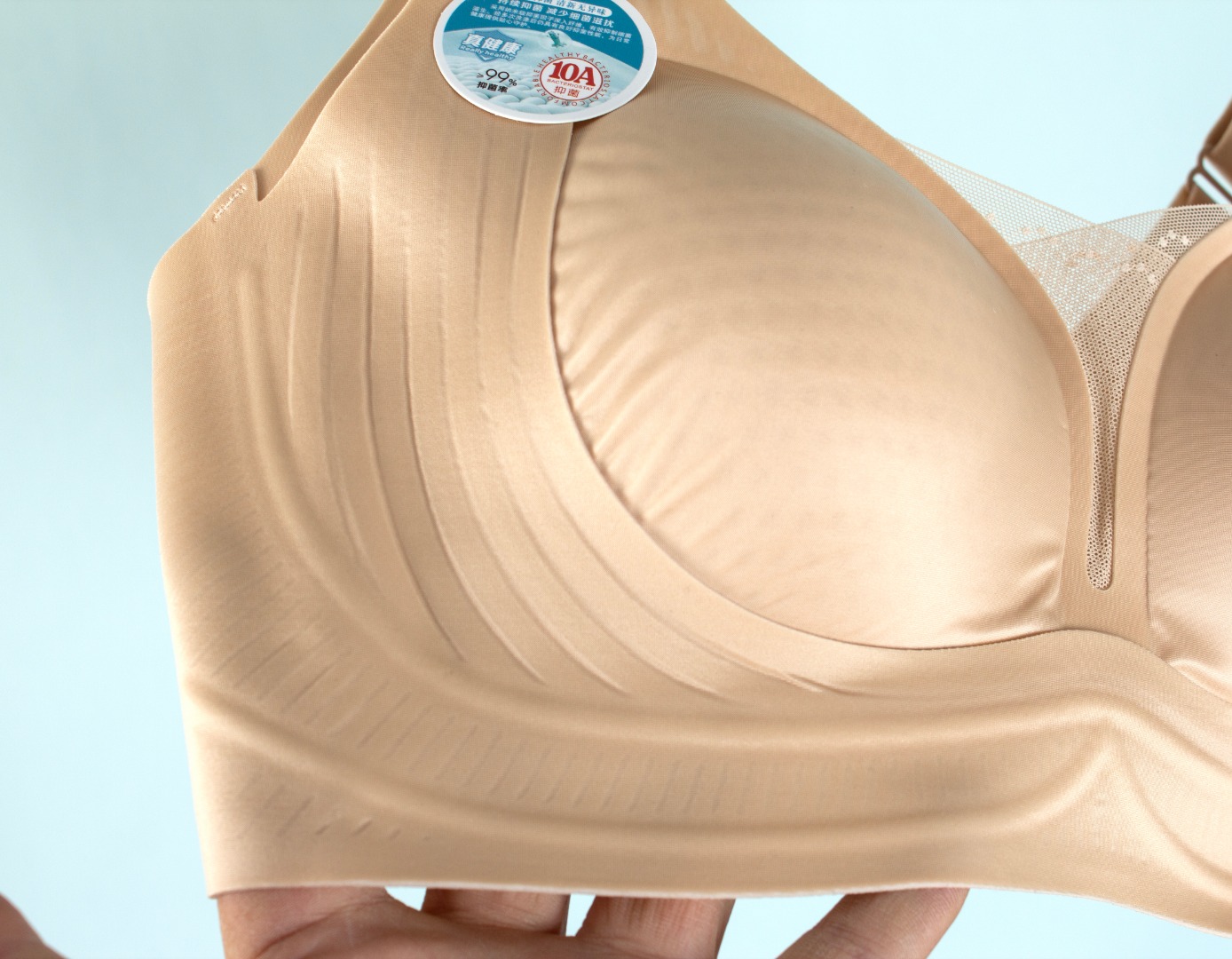  $128件。2件起$120件。🌸 Dyj06902755｜華歌爾 2026 強推款 🌸💐 反重力提拉承托內衣｜運動＋日常都啱著