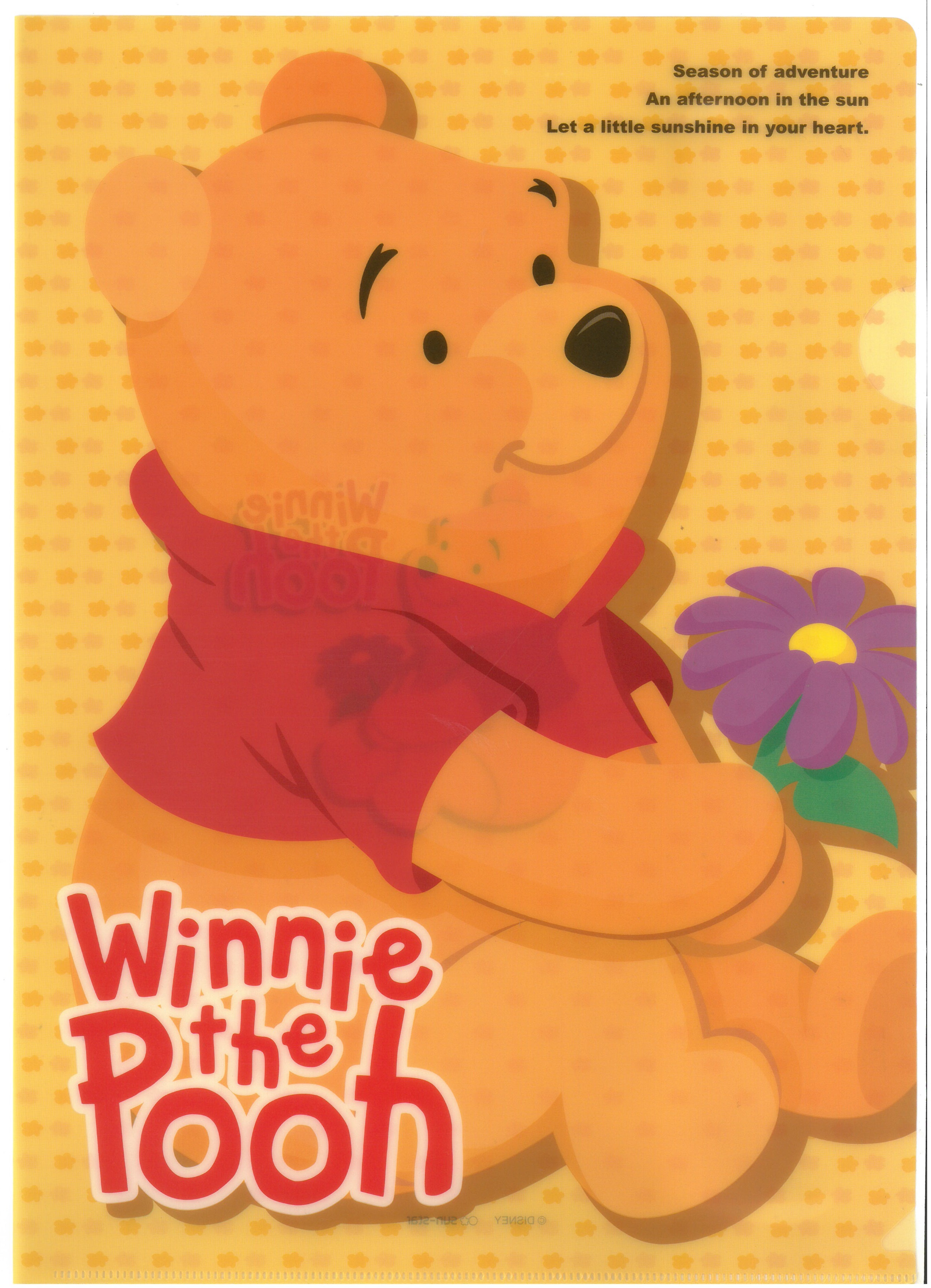 Winnie the Pooh 維尼熊 A4文件夾連信紙 (2118-262)