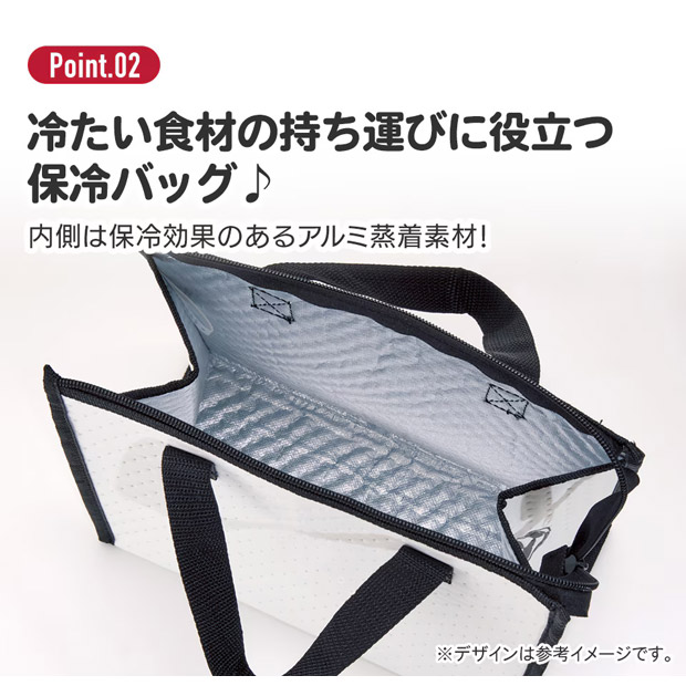 【⭐訂購⭐】🌀 🇯🇵 日本直送 🇯🇵 #Skater 卡通拉鍊保溫袋 🌀 [PLED-0117] [260621]