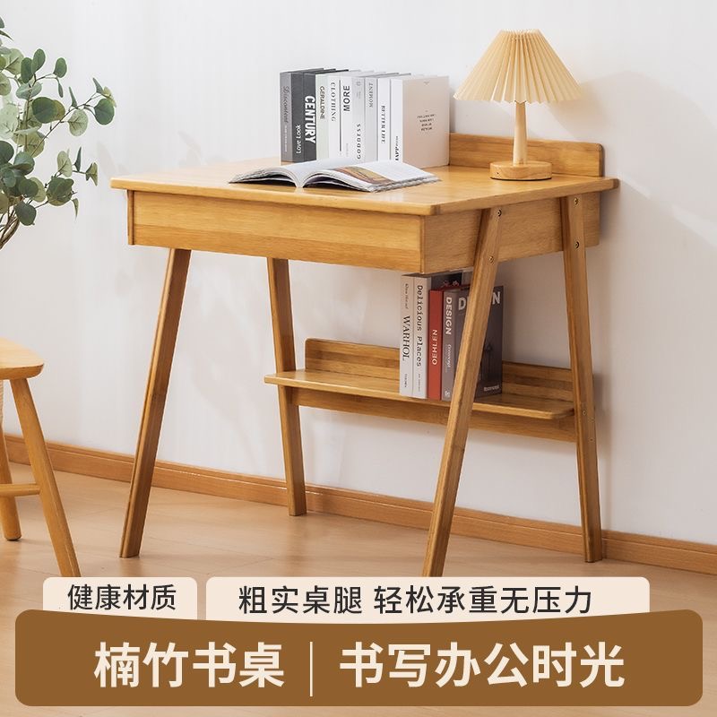 北歐簡約電腦桌全竹加厚家用辦公工作台書房寫字桌臥室學習桌‑table