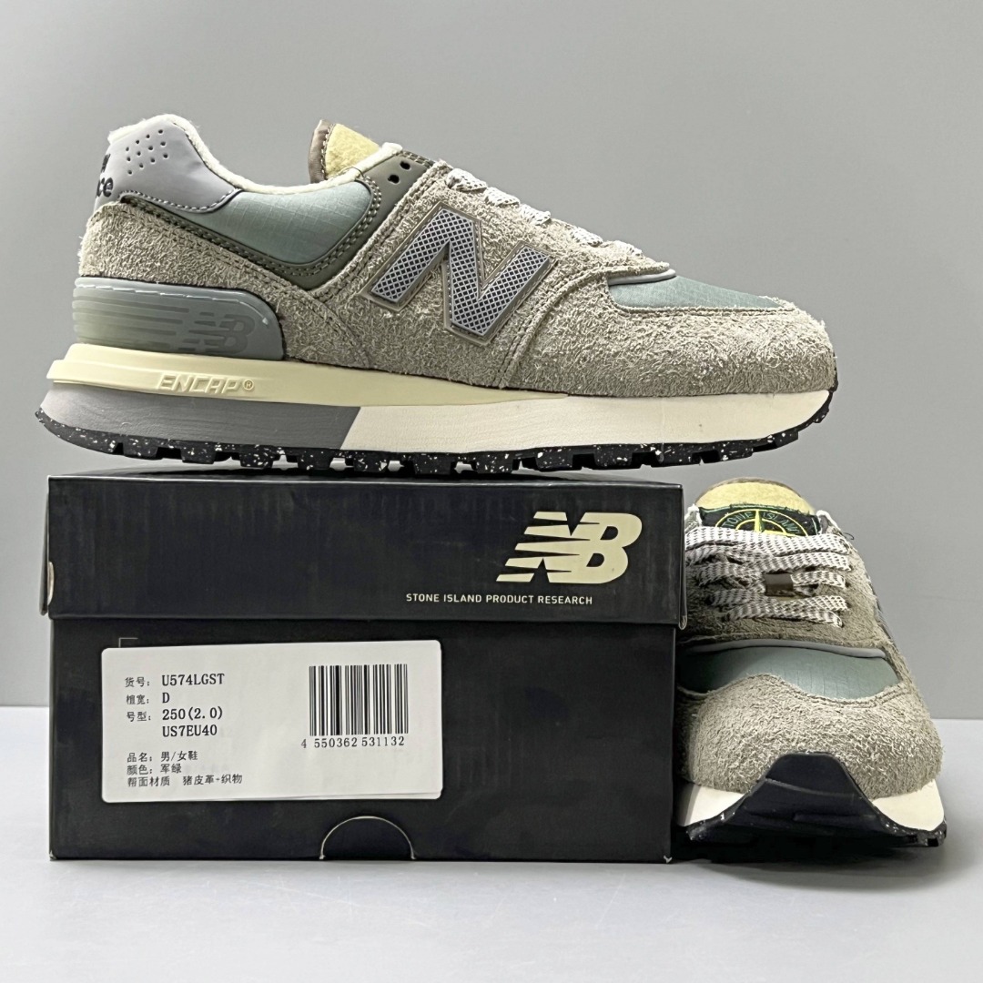 New Balance x Stone Island 574 Legacy U574LGST