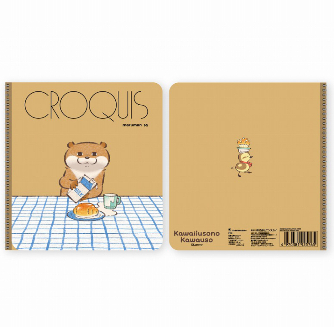 愛說謊的水獺 白紙NOTEBOOK｜預訂