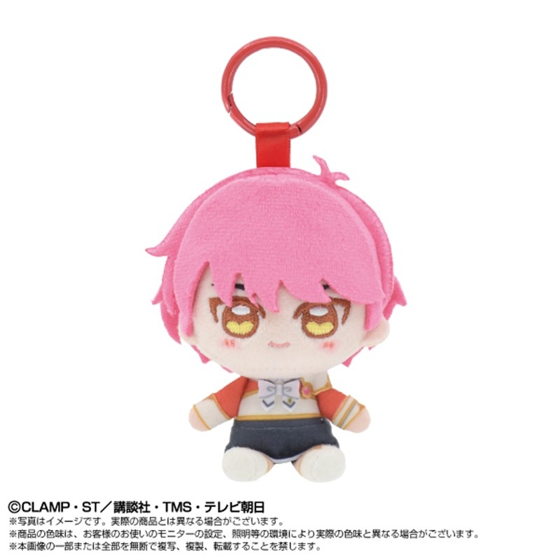 魔法騎士雷阿斯 Rayearth Q版公仔掛飾 #P-CCD0127 (PRE-ORDER) [2026/11]