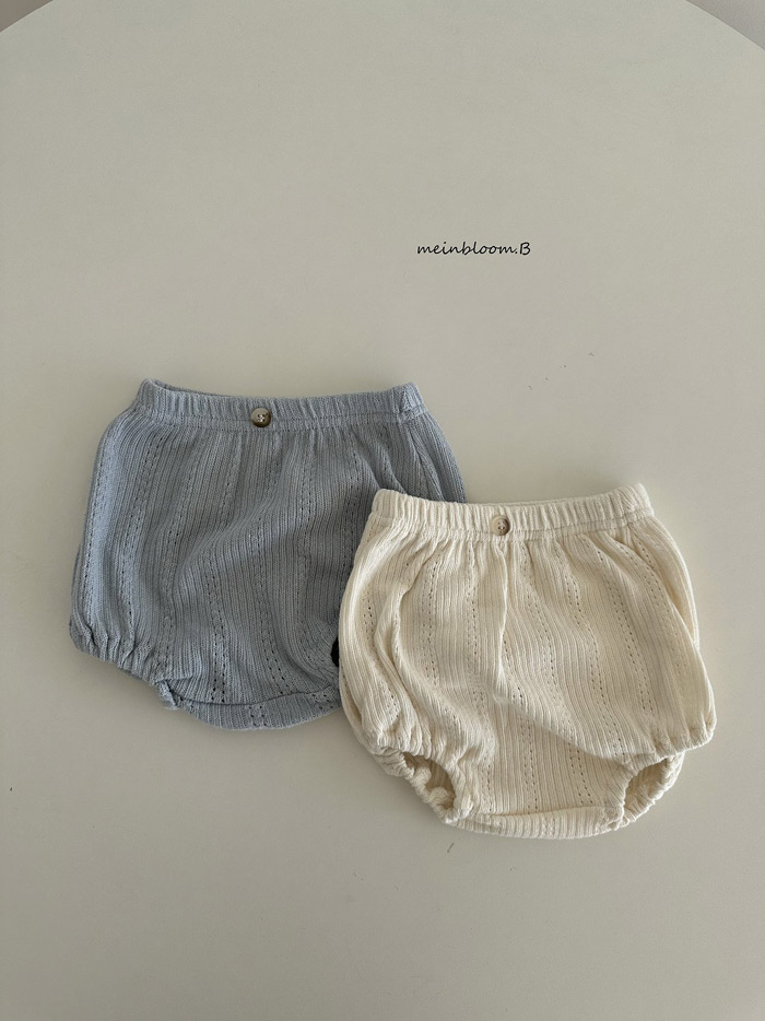 🇰🇷mienbloomb bloomer