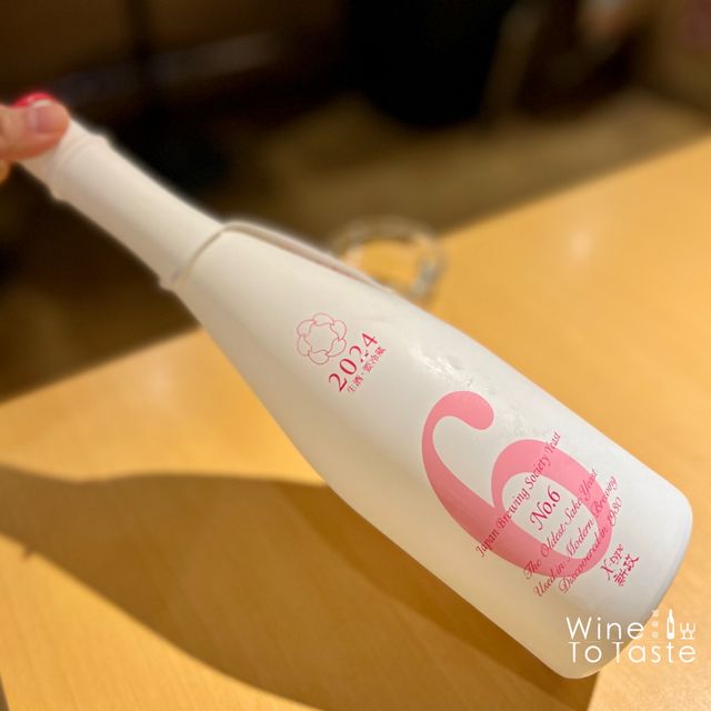 新政No.6 X Type 2024 - 720ml | Wine To Taste