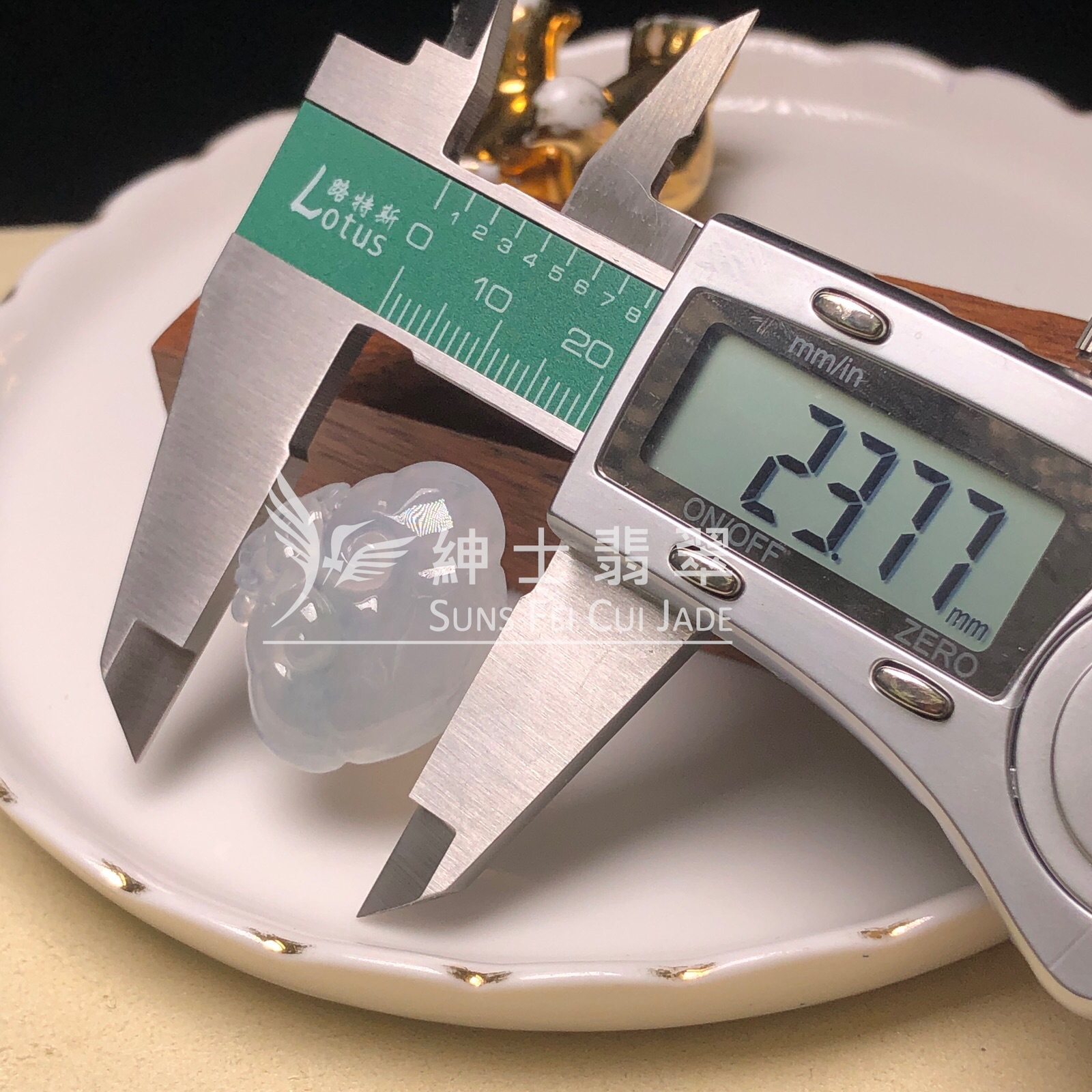 YK01101 糯冰飄花如意