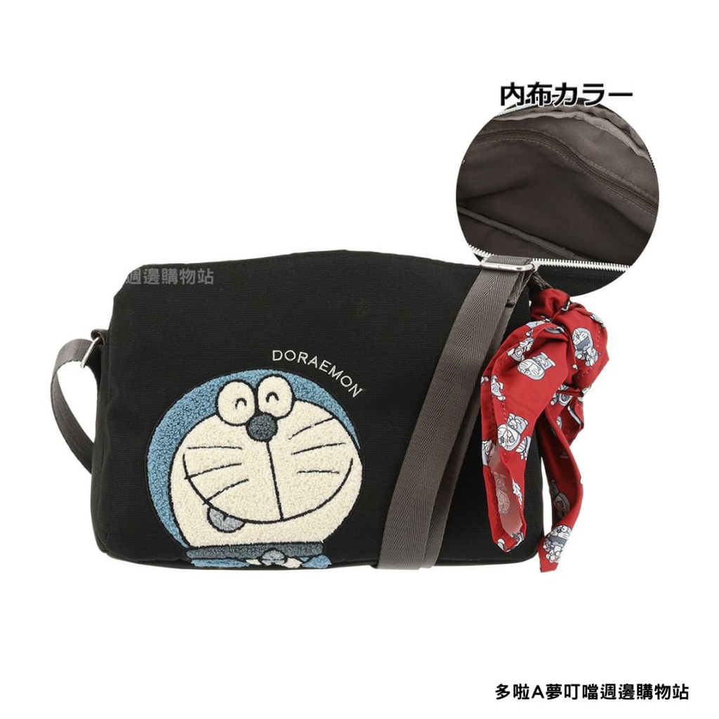[快閃優惠訂購] 多啦A夢斜孭袋 毛絨刺繡 M size | Doraemon 手袋 禮物