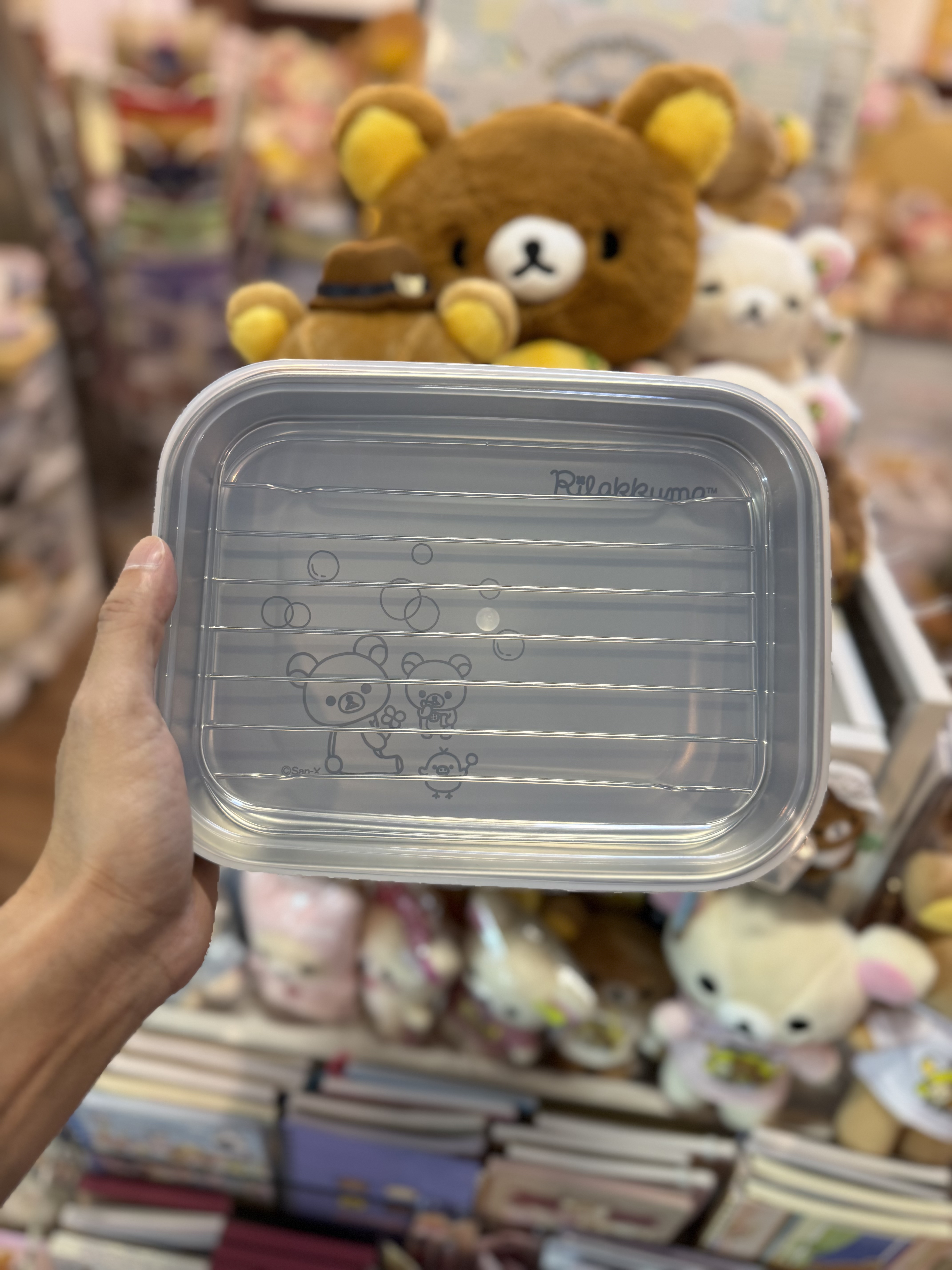 《現貨》全新日本專店限定Rilakkuma 日本製 廚房調理盆套裝(1套4件）