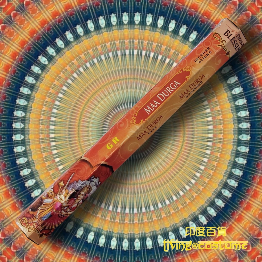 Maa Durga (杜爾迦女神)