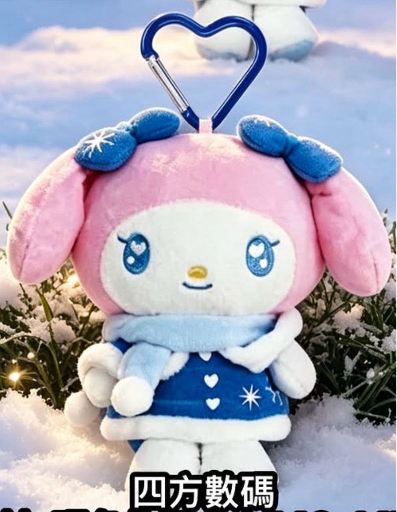 ［現貨] Sanrio winter blue 系列公仔掛飾
