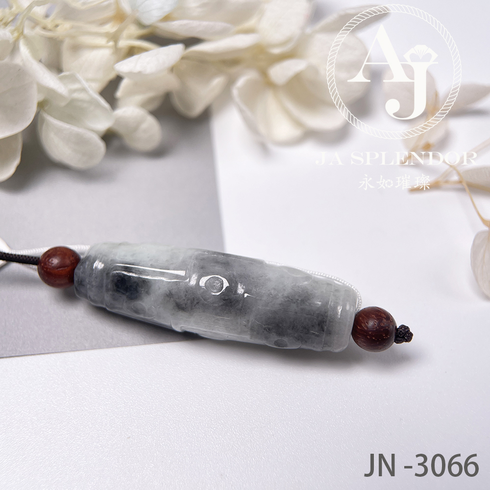 JN-3094 天然翡翠A玉  烏鷄種九眼天珠形路路通