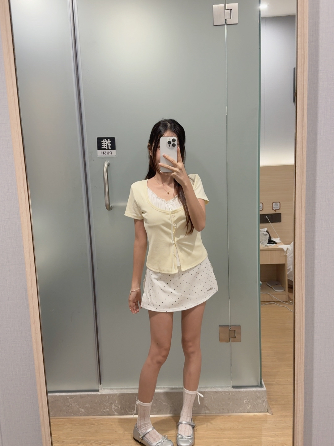 韩系假两件温柔风系带开衫上衣R3108