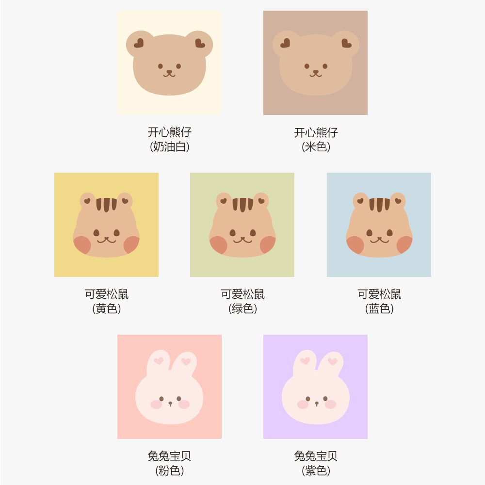 DOTTODOT 七彩棉花糖系列-3重棉紗自由伸展連體睡袋