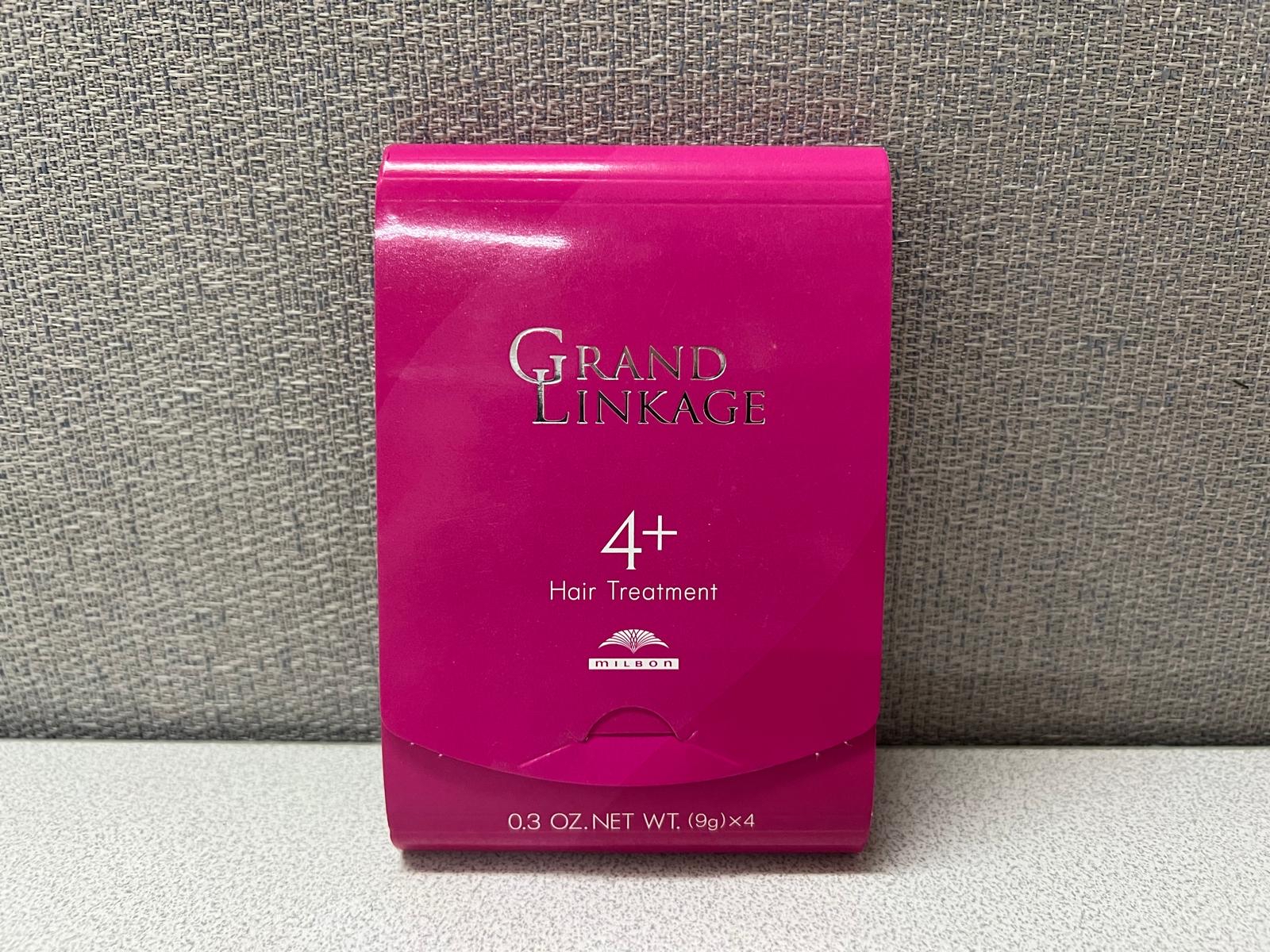 🇯🇵日本製MILBON Salon 級專頁修護髮膜 