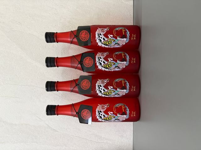 新政No.6 New Year Type 2026 720ml | 醇釀