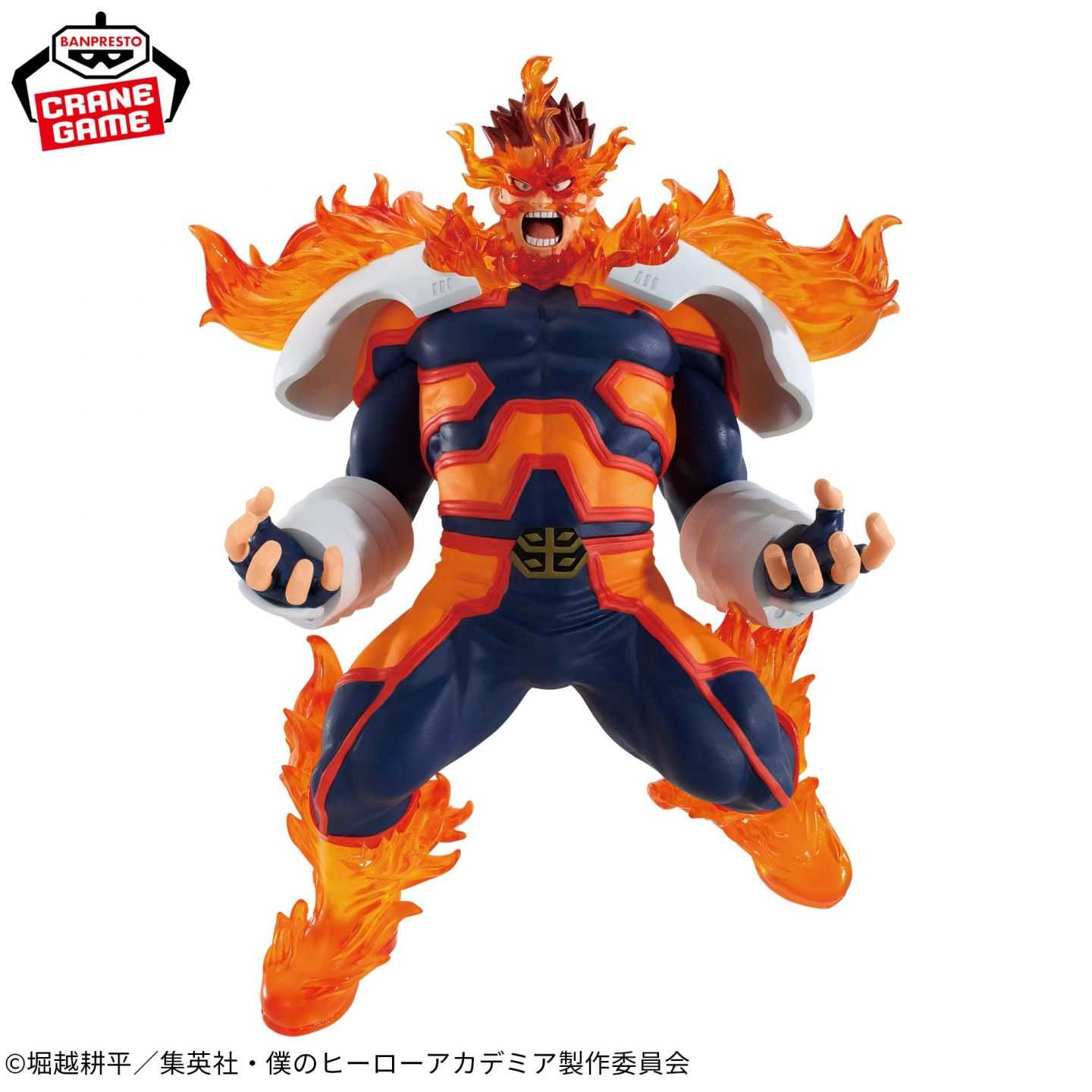 Banpresto, The Amazing Heroes Plus: My Hero Academia, Endeavor