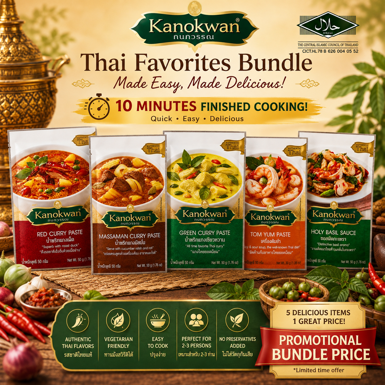 Kanokwan Authentic Thai 5-Item Bundle | Red Curry, Massaman, Green Curry, Tom Yum & Holy Basil | Halal Certified