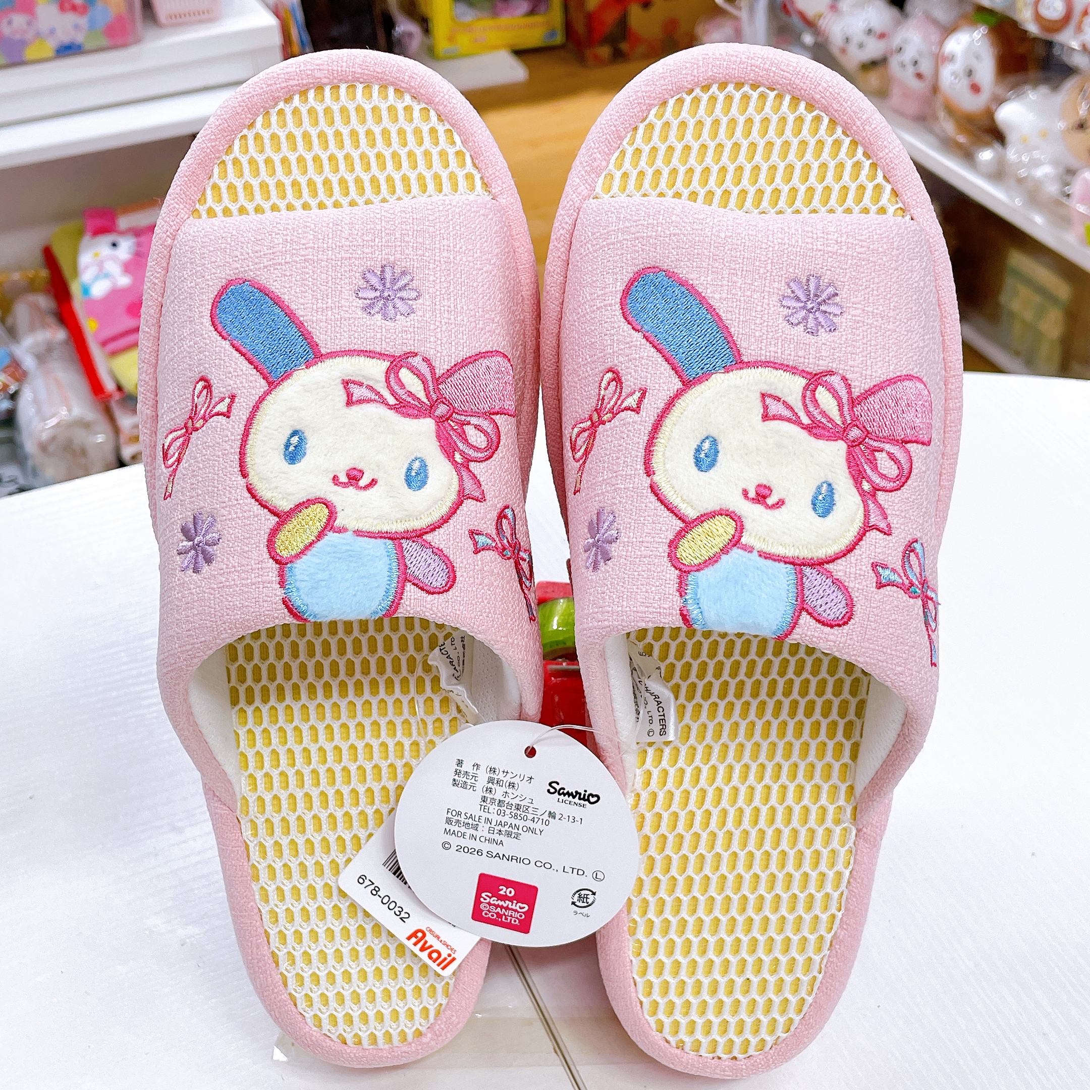 日本直送Sanrio  usahana 透氣家居拖鞋23至25 cm