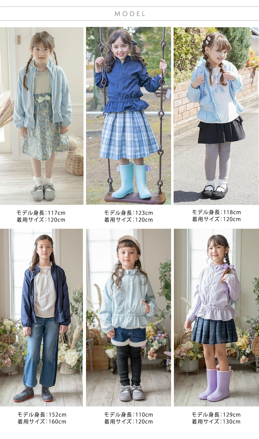 🆕【⭐訂購⭐】🇯🇵 日本直送 🌀荷葉邊 絲帶 網眼連帽風褸 [5款選]🌀 [ELCA-0128][260405]