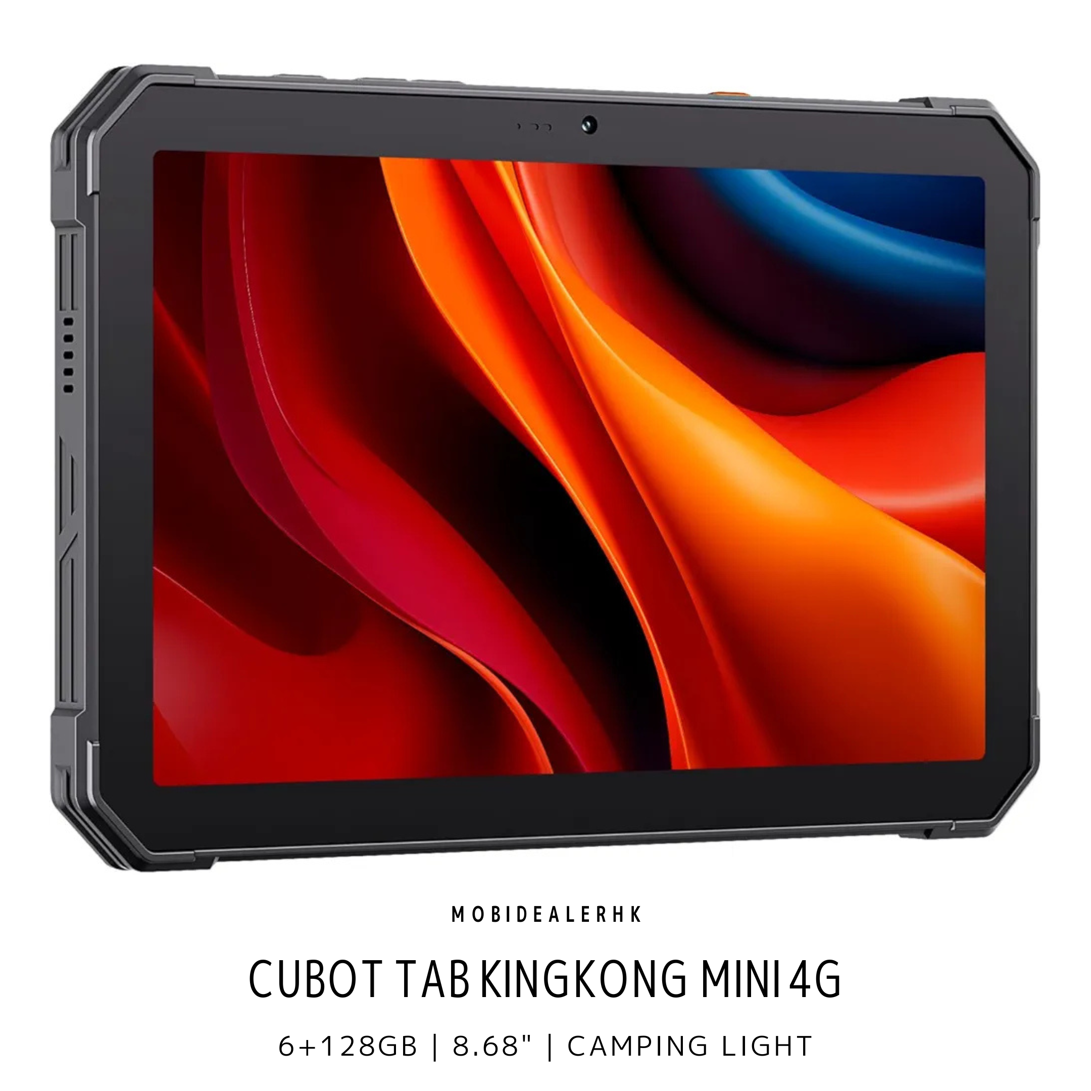 Cubot Tab KingKong Mini 4G 三防平板電腦