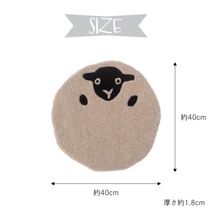 🔥🔥【日本直送《東谷》手織羊毛動物造型薄座墊 / 椅子圓墊】