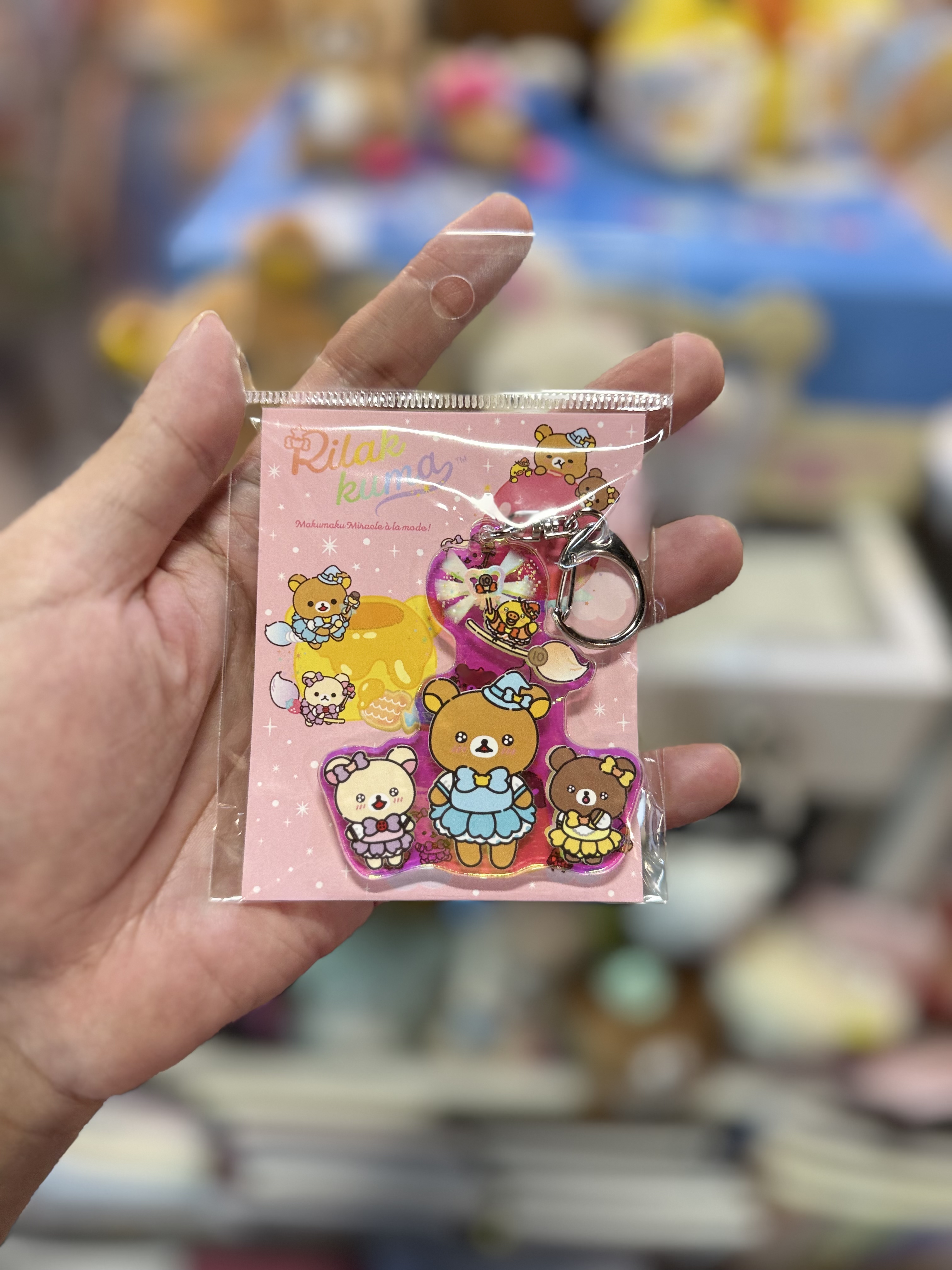 《現貨》全新日本銀座pop up限定 魔法系列匙扣