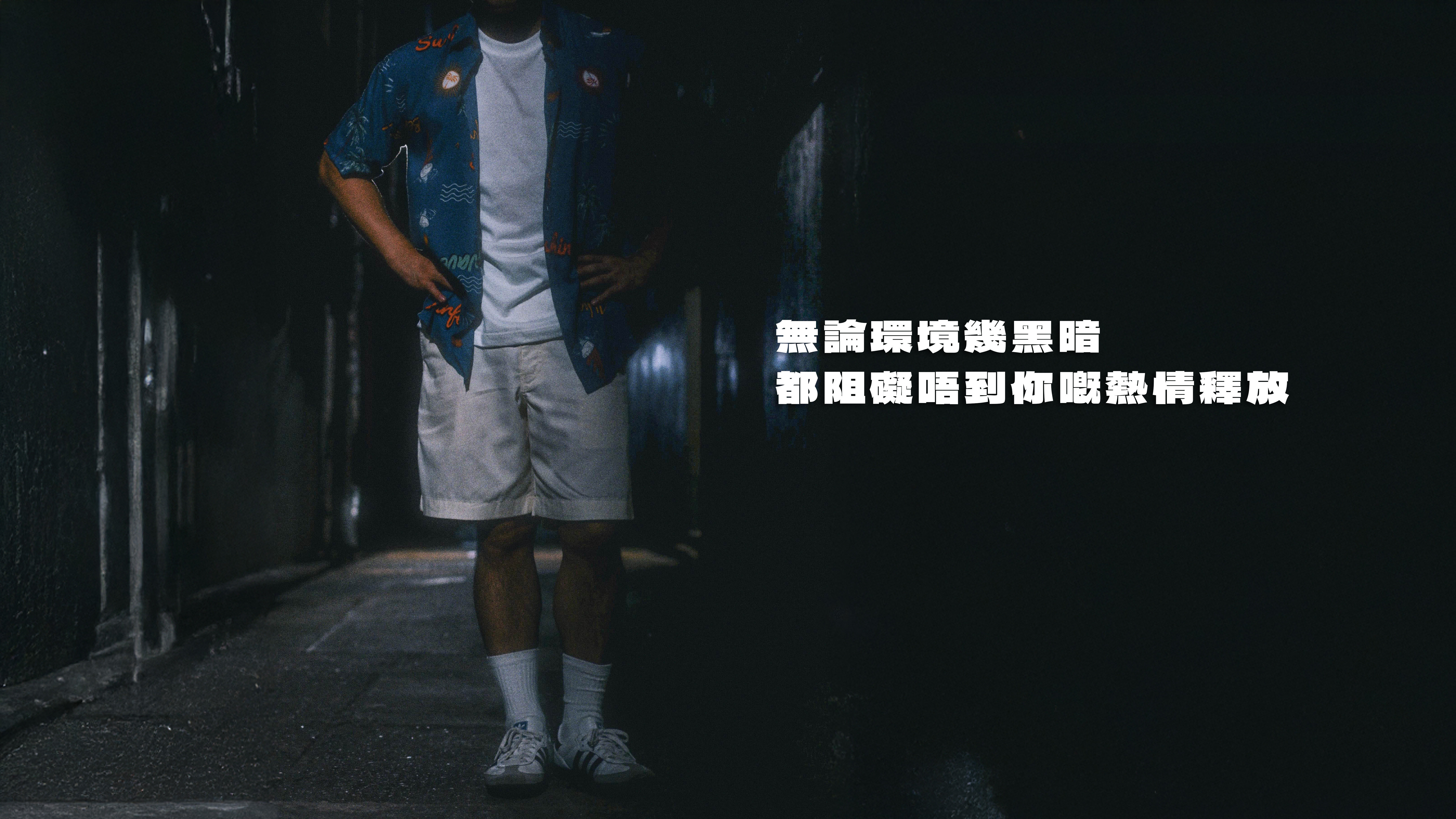 Desktop image