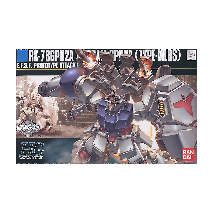 HGUC Gundam GP02A Type-MLRS Physalis