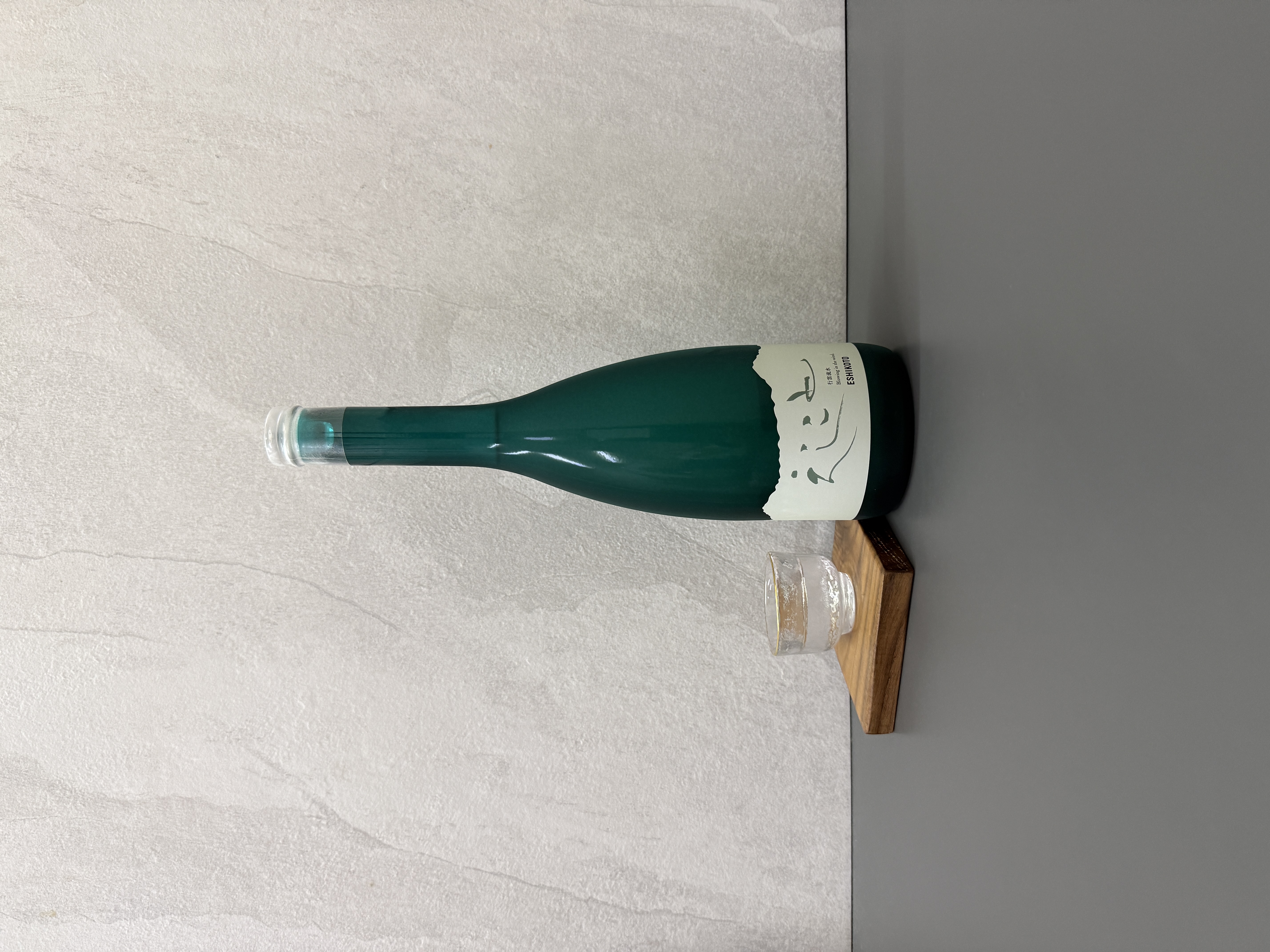 黑龍 ESHIKOTO 永 五百萬石 行雲流水 720ml