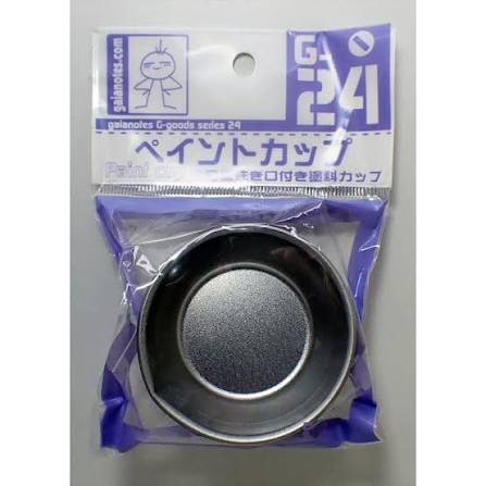 G-24 Paint Cup (5pcs)