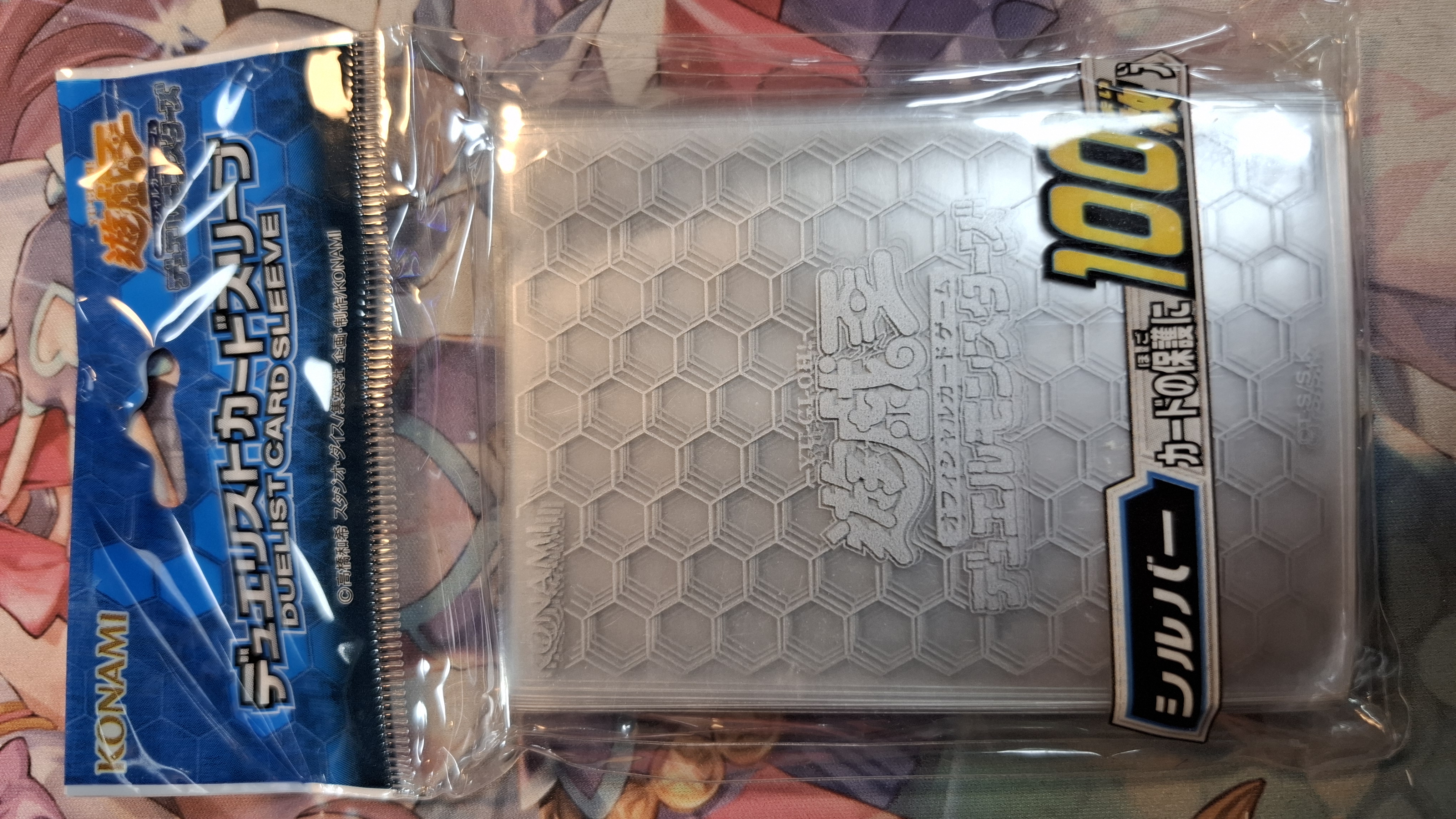 遊戲王 決鬥者內層保護套 (遊戲王字樣第一層) 61mm*88mm 100枚 全新未拆