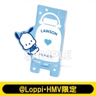 Sanrio x Lawson Smartphone stand (Pochacco) [@Loppi・HMV limited]