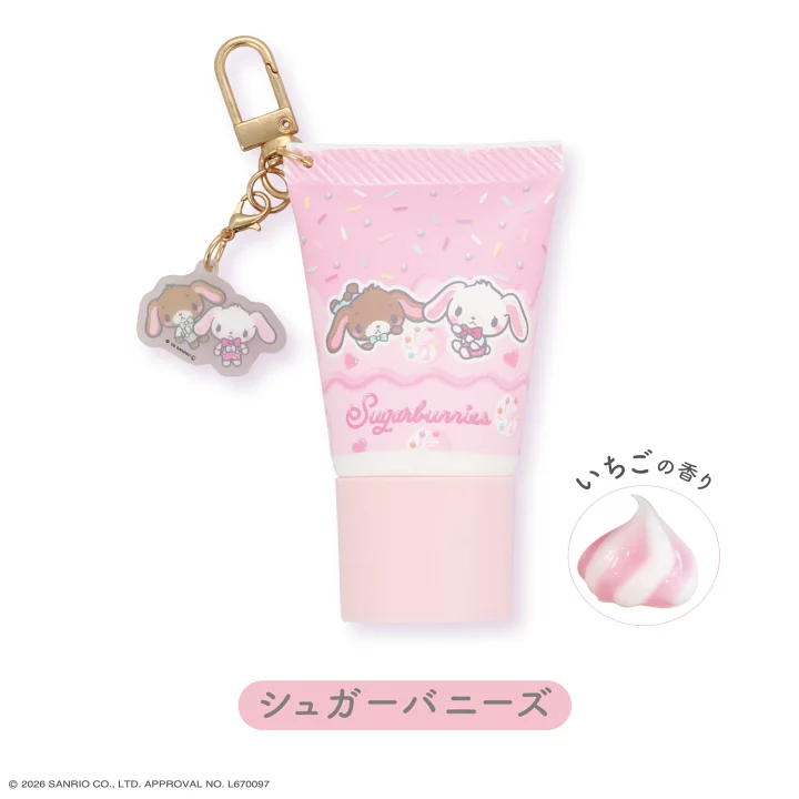 日本預訂📍日本Sanrio甜品造型吊飾Hand Cream盲盒