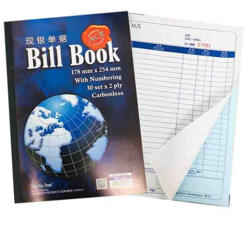 Bill Book 6 x 7 (NCR) (2PLY x 30set)