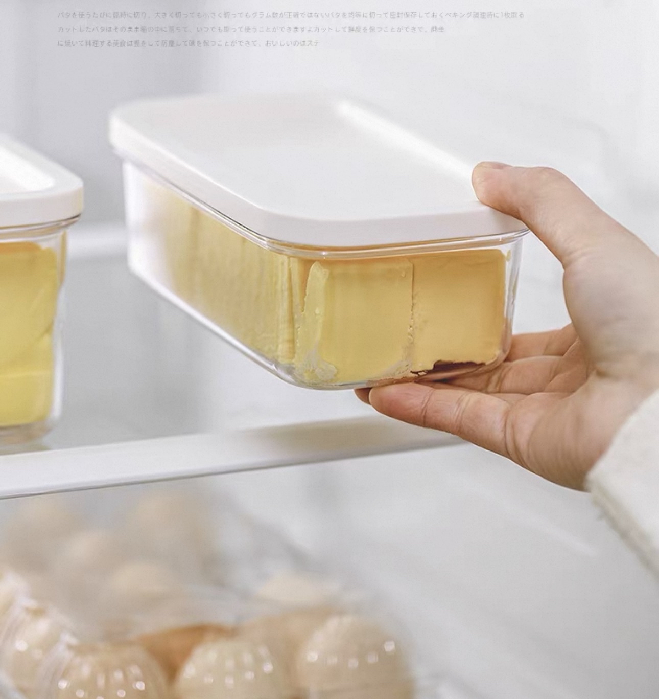 日本AKEBONO牛油切割收納盒