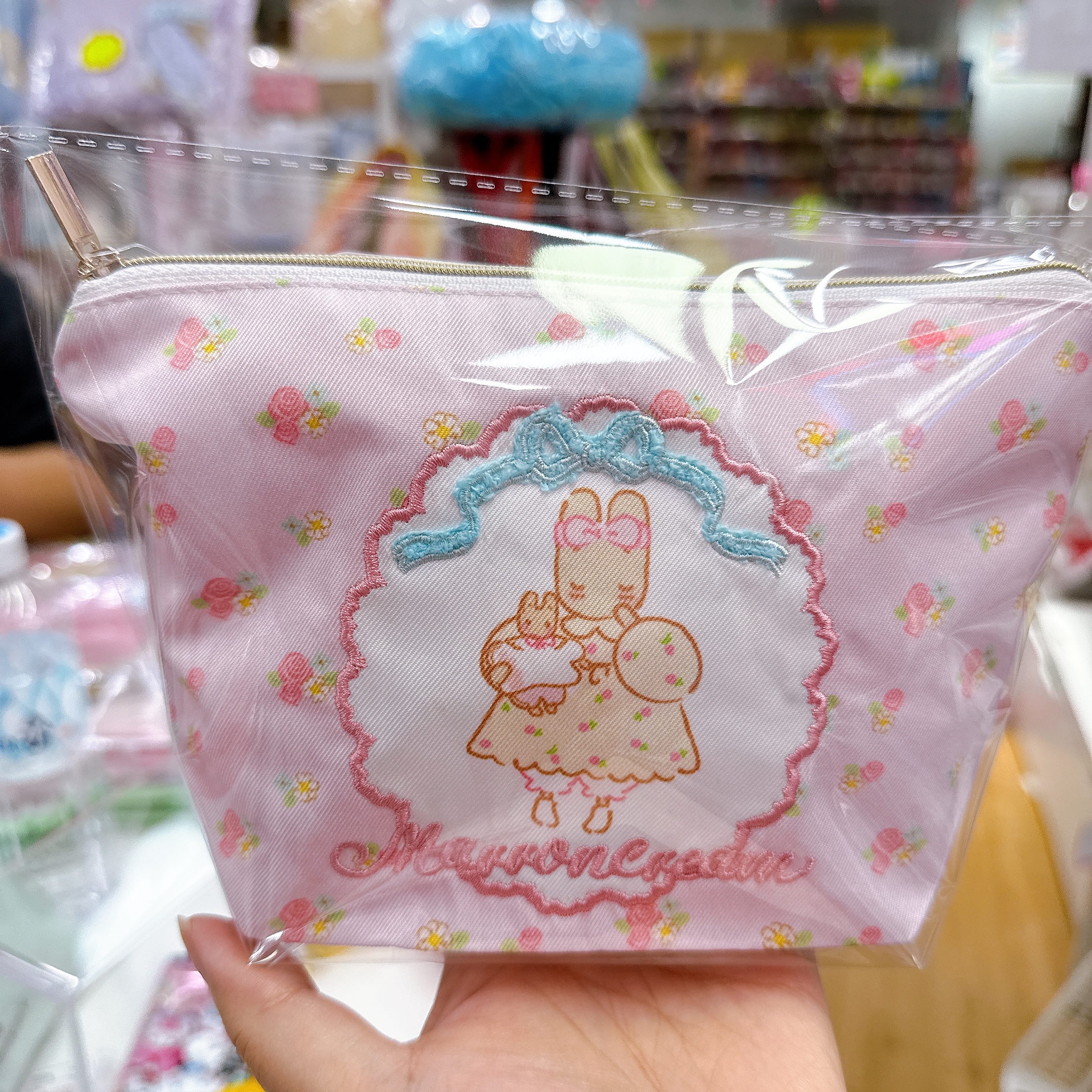 日本直送MA兔化妝袋