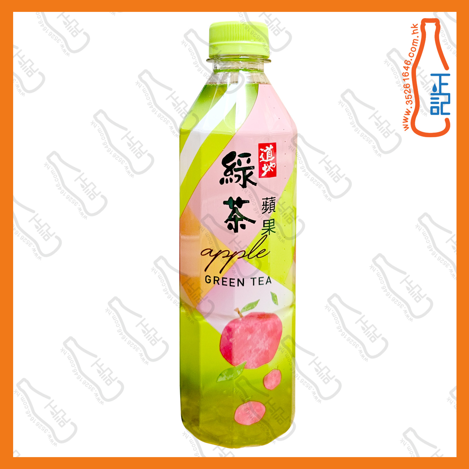(支裝)道地蘋果綠茶 500ml x 24支  /箱