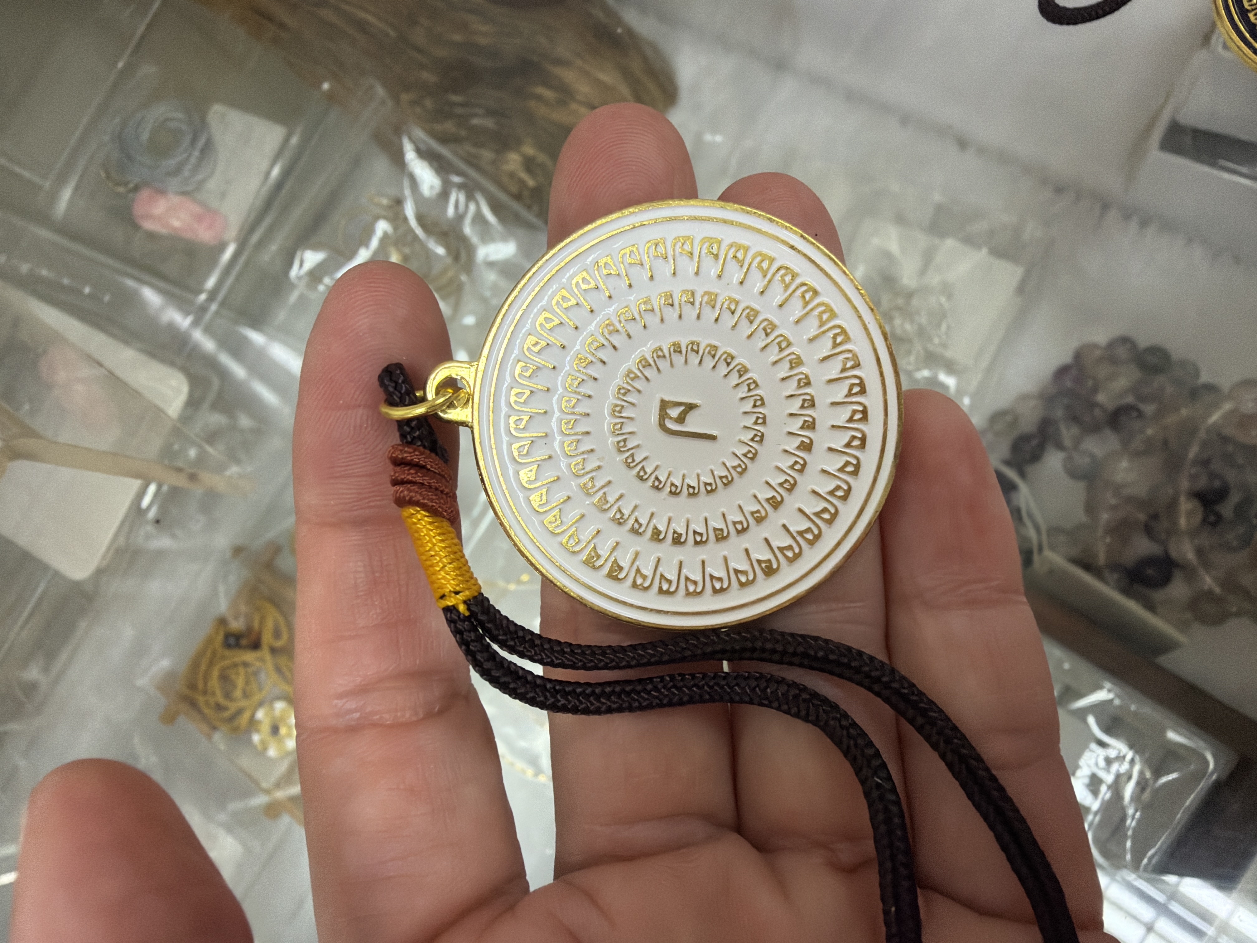 ཁཁཁཁཁ藏傳回遮牌（白）防是非、小人(4cm)