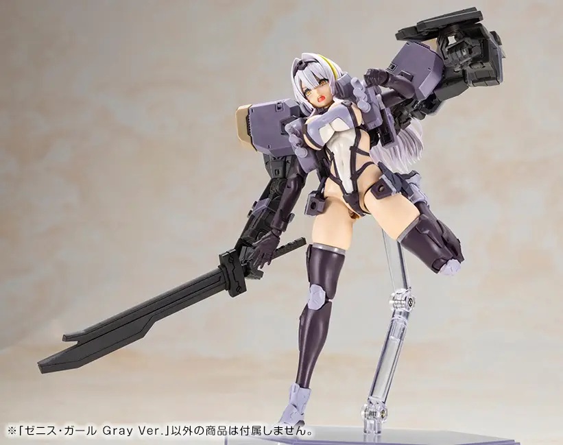 ZENITH GIRL Gray Ver. (Front Mission)