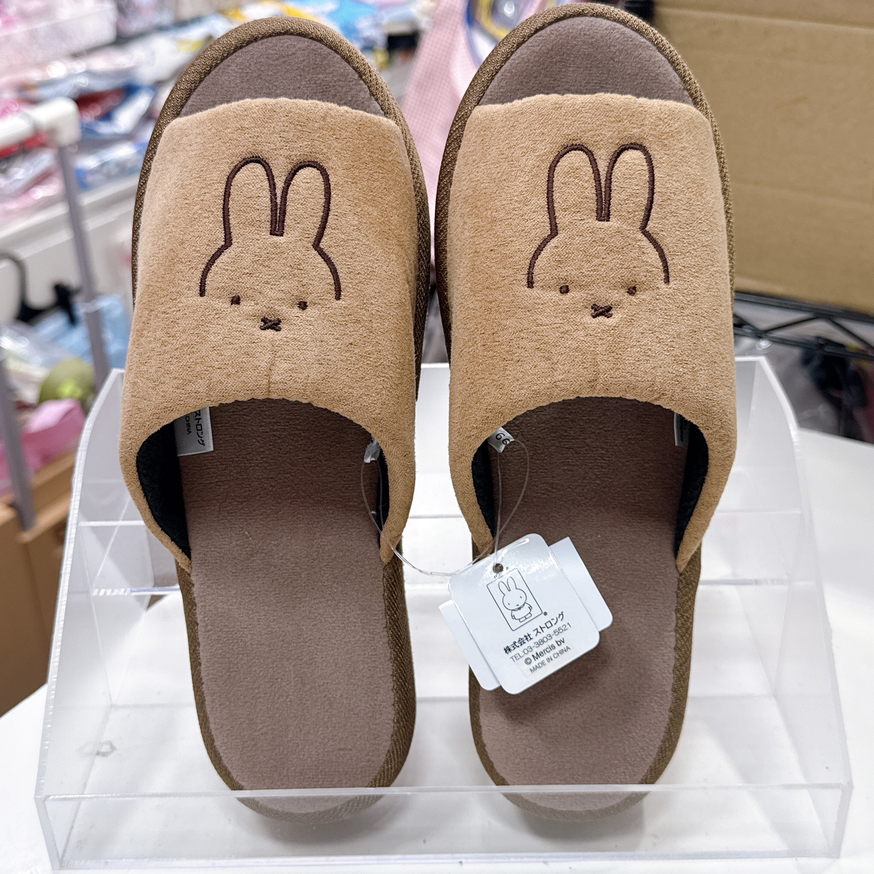 日本限定版Miffy家居拖鞋 23至25 cm
