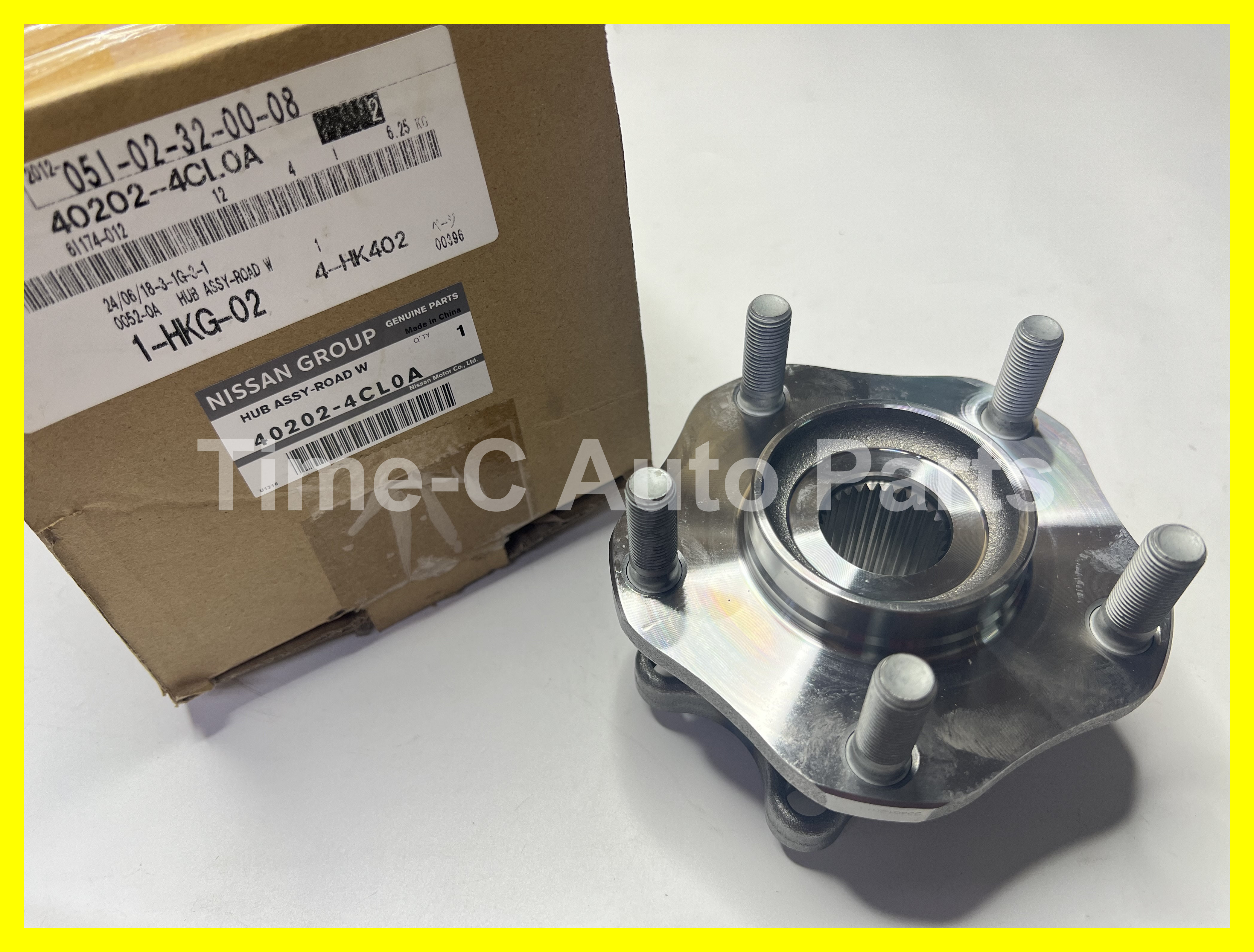 頭轆啤呤盒 40202-4CL0A - Nissan X-Trail