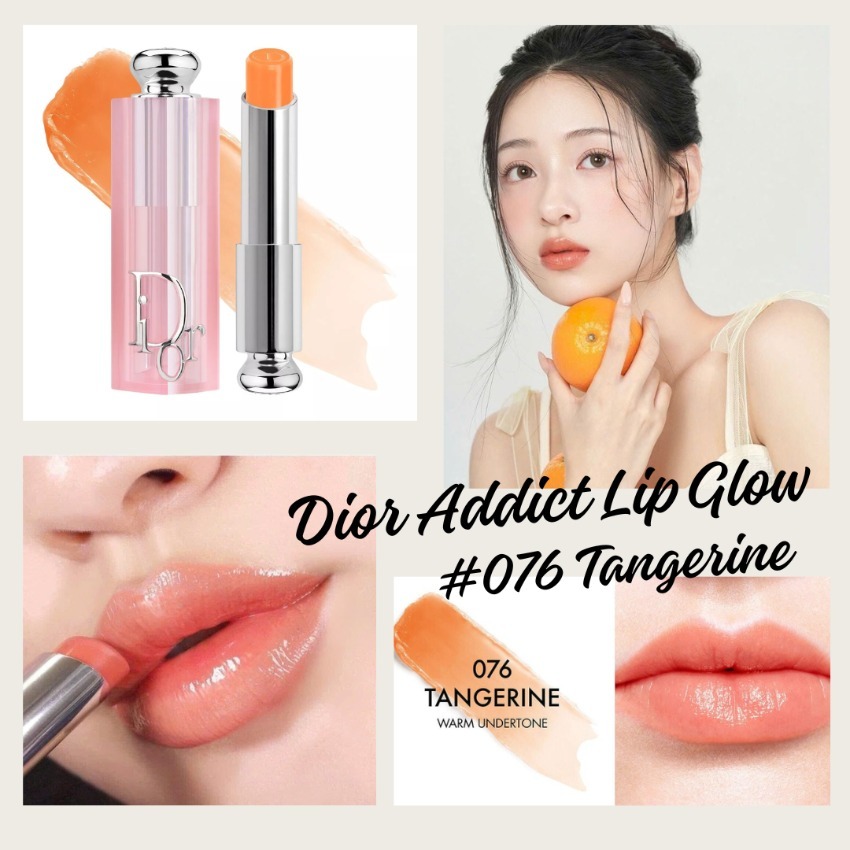 Dior誘惑煥彩潤唇膏💄3.2g隨機顏色(送化妝袋)