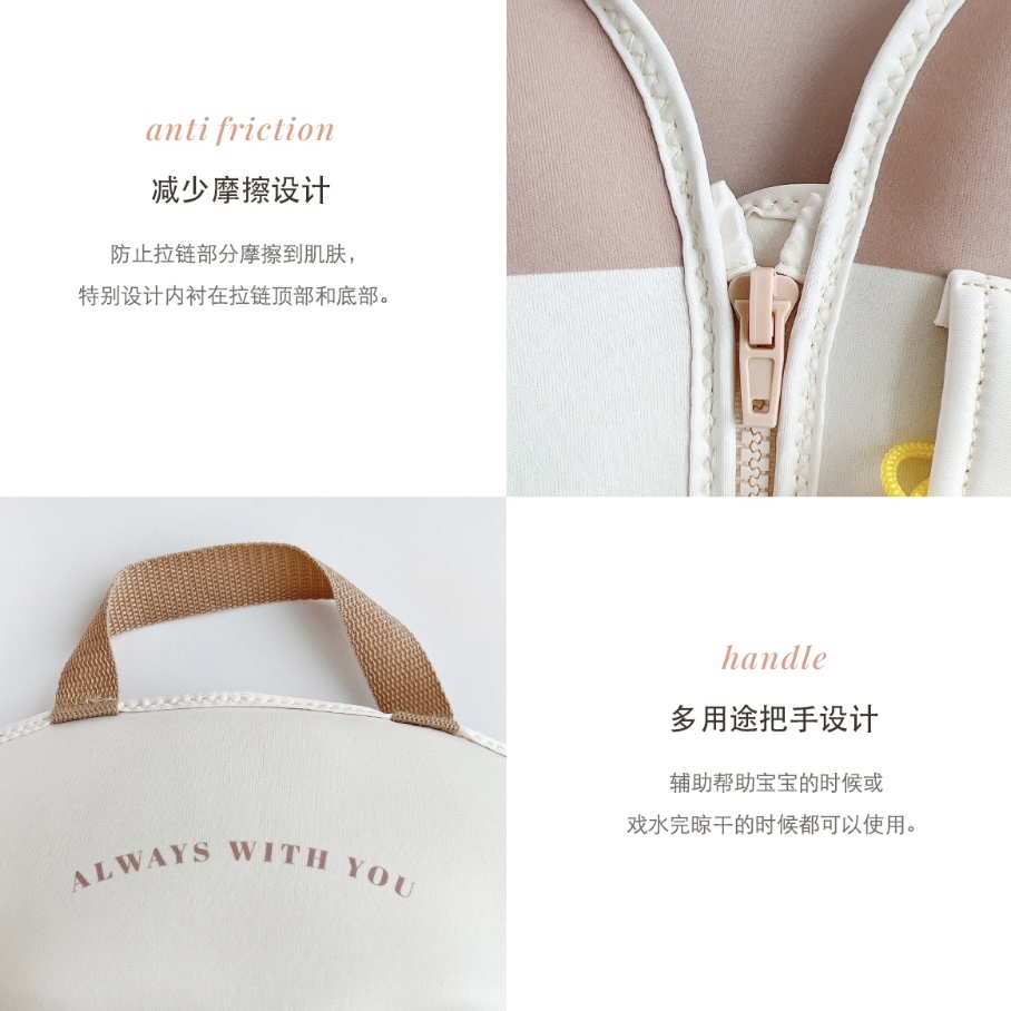 DOTTODOT x AGUARD 寶寶救生衣