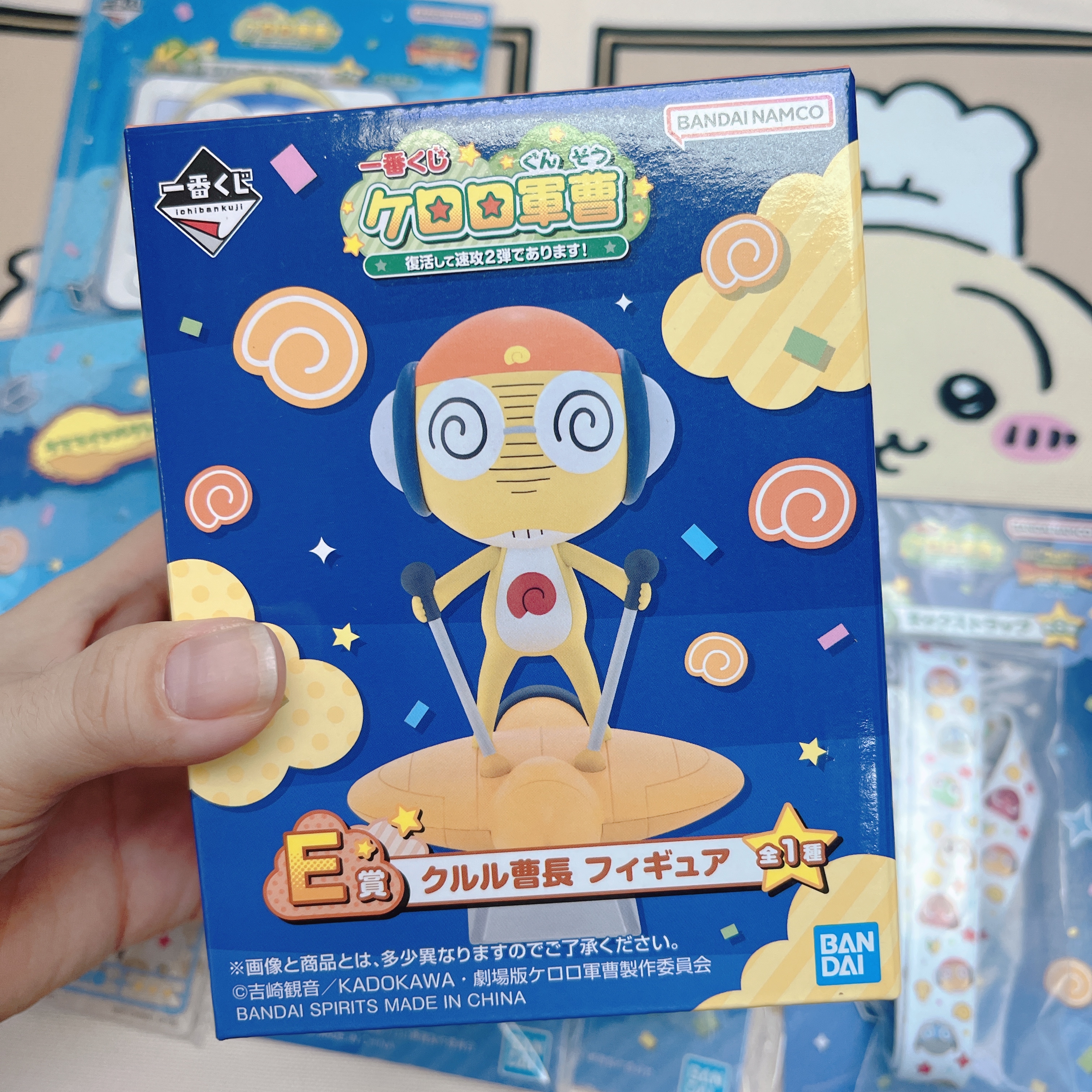 日本現貨📍日本Keroro一番賞