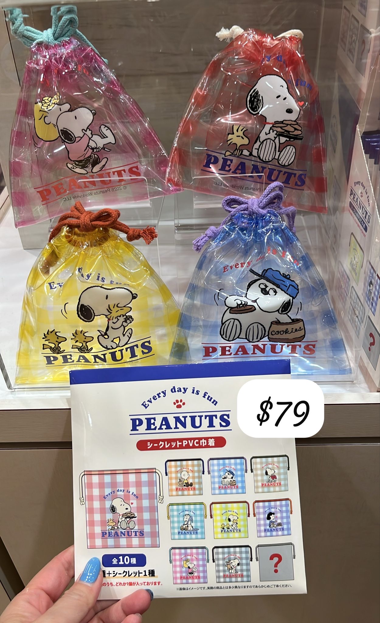 snoopy 盲盒