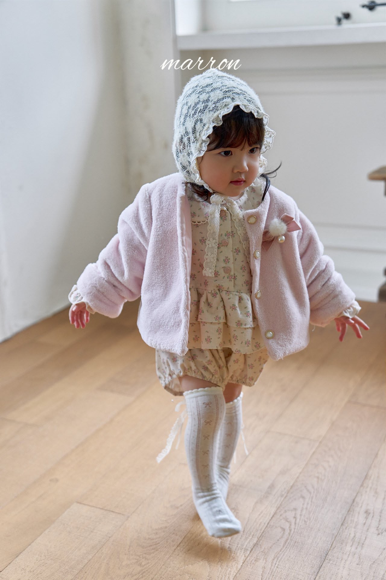 AW6088 Outer
