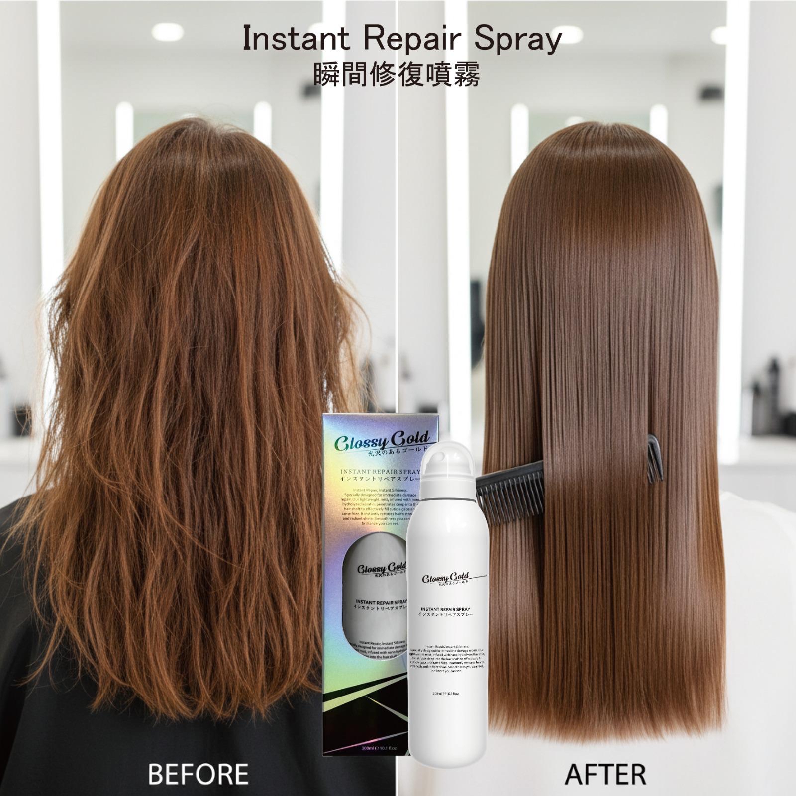 ［訂購］INSTANT REPAIR SPRAY 瞬間修復噴霧