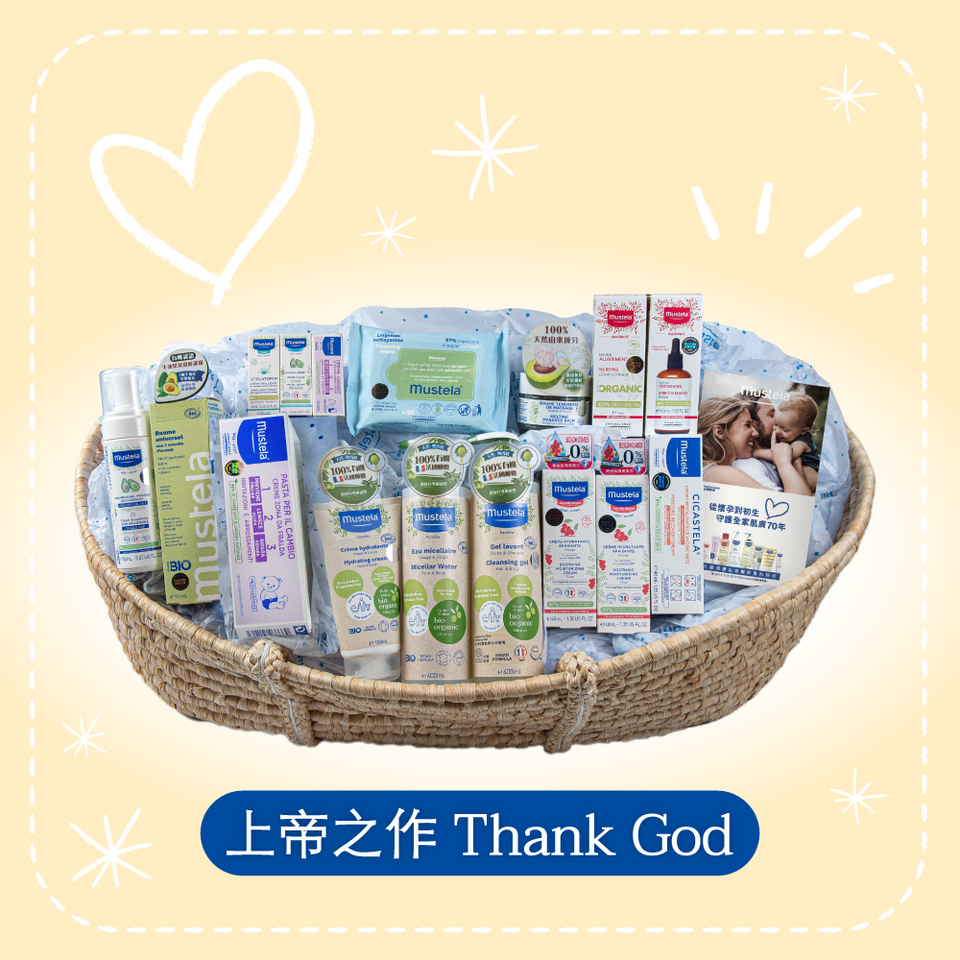 Mustela hamper store