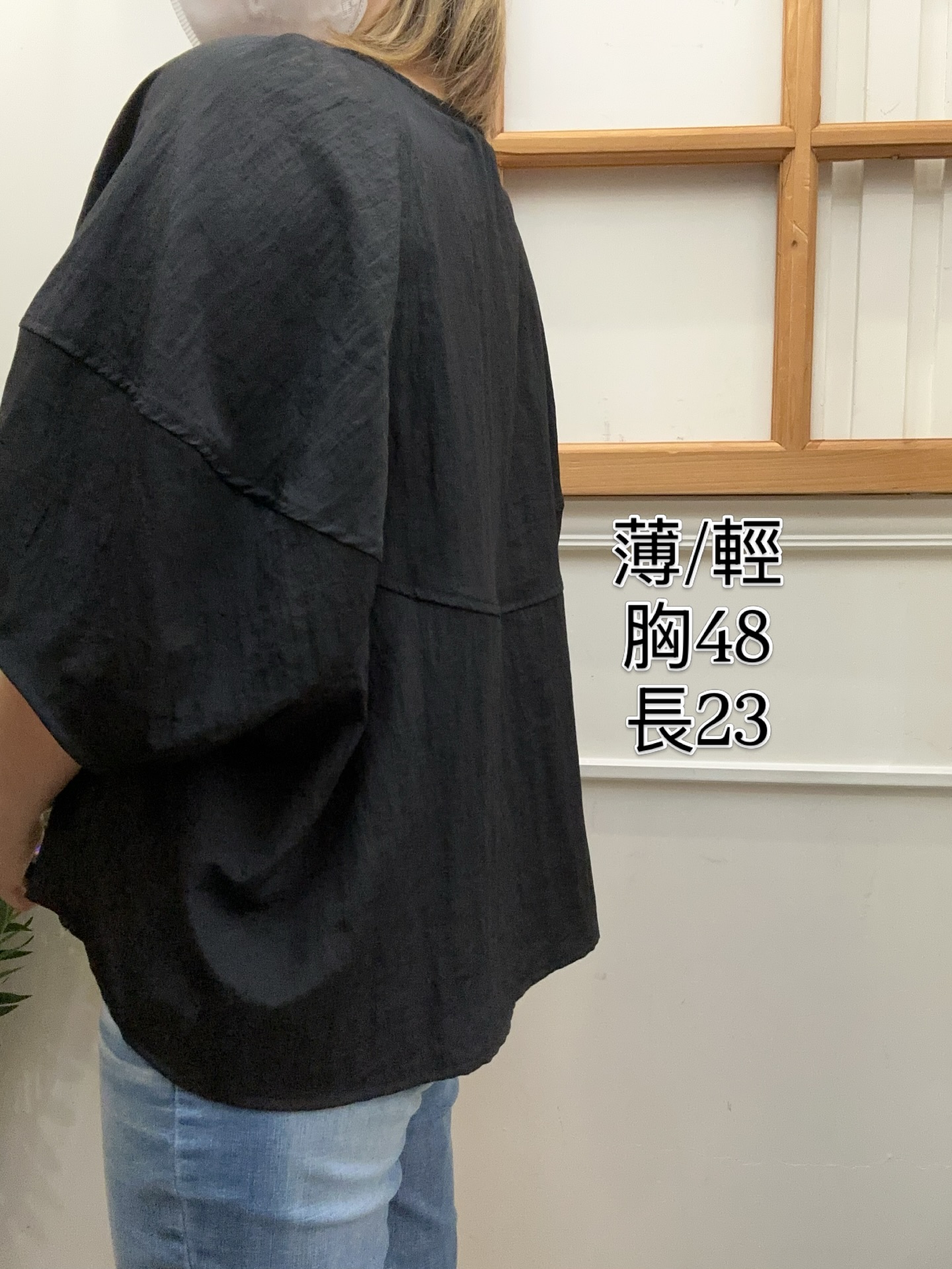 韓國製輕薄快乾寬鬆泡泡袖上衣